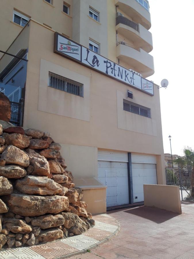 阿瓜杜尔塞Mediterraneo Lux公寓 外观 照片